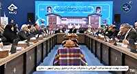 اجرای ۱۱۱ طرح آموزشی در مازندران با هدف تحقق عدالت آموزشی 