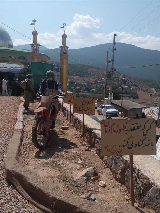 مردم شهید پرور شهر کوهستانی پول  نوشهر،مهمان افلاکیان خاکی در هفته دولت