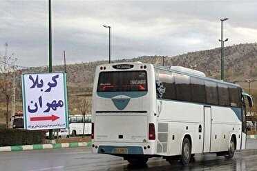 پیش فروش بلیت اتوبوس‌های مسافری اربعین حسینی 