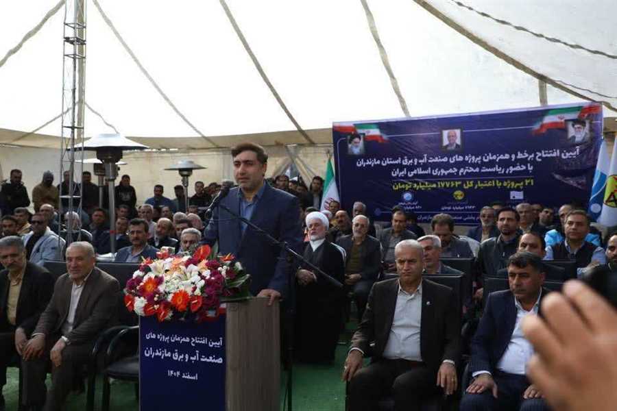 بهره‌برداری از ۱۷ طرح کلان برق مازندران و گلستان به ارزش ۸ هزار میلیارد تومان 