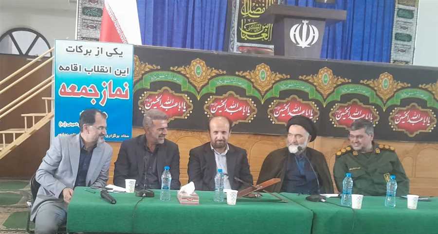 ارایه گزارش  عملکردشهرداری وبهزیستی در شورای اداری شهرستان نوشهر
