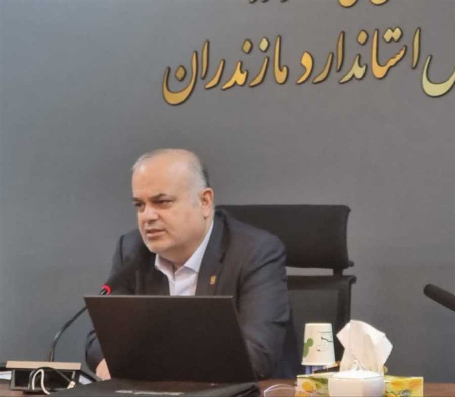 هزار محصول در مازندران مشمول استاندارد اجباری هستند