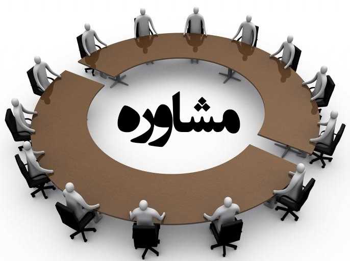 بهره‌مندی ۵۷۳ مددجوی مازندرانی از خدمات مشاوره در سال ۱۴۰۳ 
