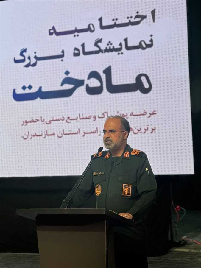 برگزاری آیین اختتامیه مرحله استانی اولین جشنواره ملی «ایران‌دخت» 