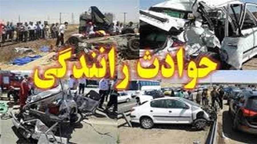 کاهش ۱۳ درصدی مرگ‌ومیر رانندگی در مازندران 