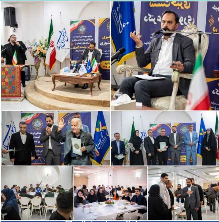 برگزاری نشست خبری کشوری نماینده مجلس شورای اسلامی با خبرنگاران 