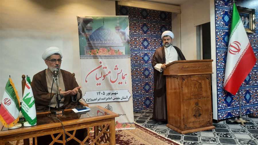  ۴۰ درصد موقوفه‌های مازندران در انتظار سند 