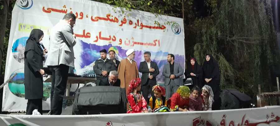 برگزاری جشنواره فرهنگی،هنری،ورزشی اکسیژن درمرزن آباد
