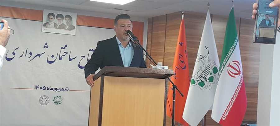 افتتاح وبهره برداری از ساختمان جدید شهرداری چالوس