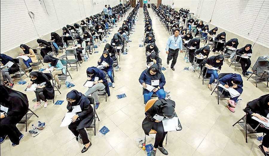 بیش از ۲۹ هزار داوطلب مازندرانی در تب و تاب نوبت دوم آزمون سراسری 