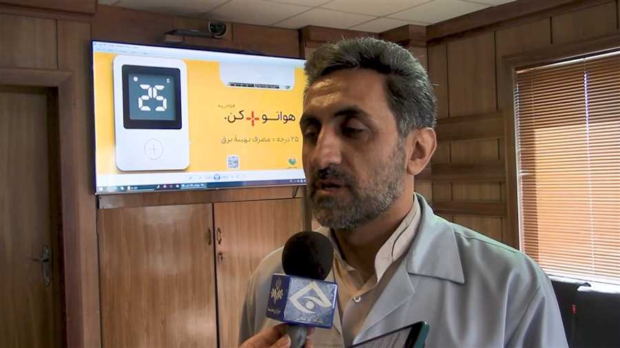 ناترازی مصرف و تولید برق جدی است؛ مردم با مدیریت مصرف همراهی کنند 