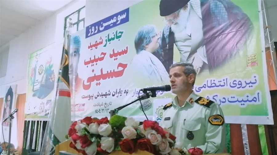 لزوم قدردانی از فداکاری حافظان امنیت 