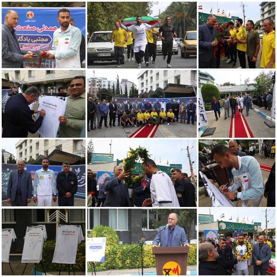تلاقی ورزش و مسئولیت اجتماعی در برق مازندران و گلستان؛ از پایداری شبکه تا ترویج فرهنگ «قرار همدلی