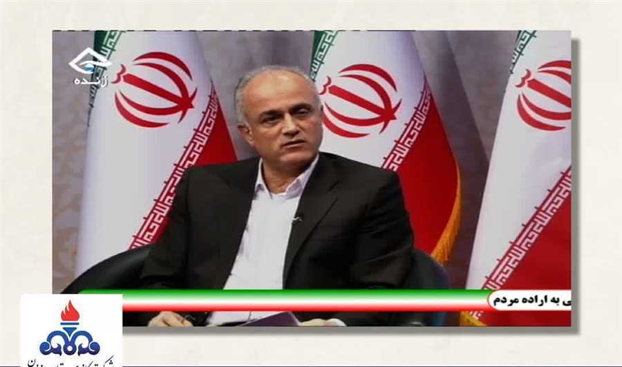 ۹۷ درصد جمعیت شهری و روستایی مازندران از نعمت گاز برخوردارند