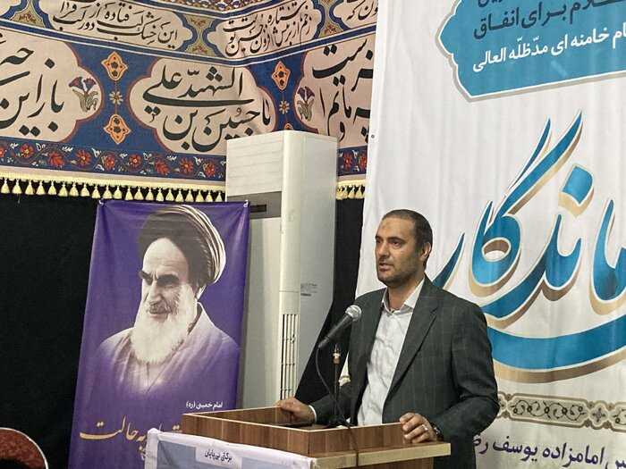 توزیع ۱۰۰ بسته تحصیلی و غذایی در مراسم یاوران وقف قائمشهر