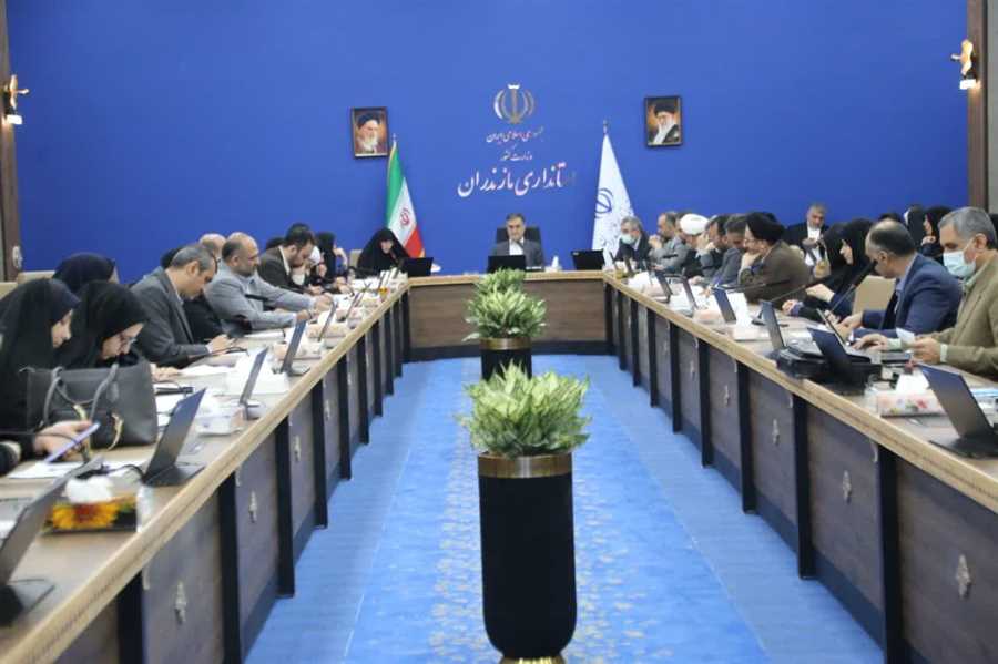 برگزاری جلسه جوانی جمیعت در مازندران