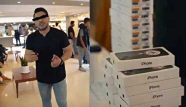 پرونده موبایل موسوی با ۴ هزار و ۳۹۰ شاکی  