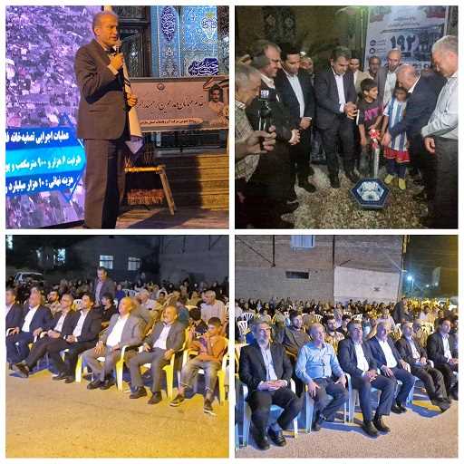 شامگاه آخرین روز هفته دولت و افتتاح پروژه آبرسانی به روستای مرزرود ساری