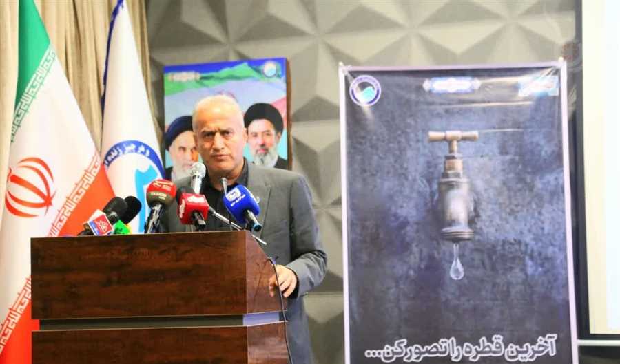 نگاه ملی، کلید توسعه زیرساخت‌های آب و فاضلاب مازندران