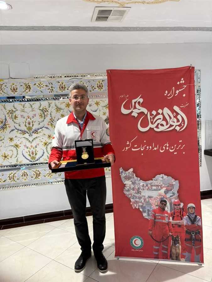 درخشش هلال احمر شعبه بهشهر در کشور 